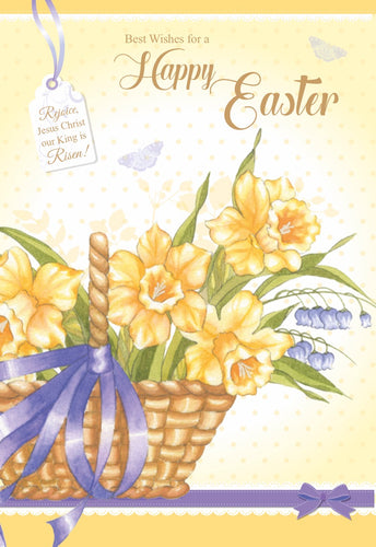 Easter Mass Bouquet  0-E-1701