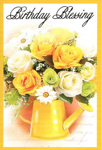 Share Mass Card  Enrolment Birthday Blessing 2