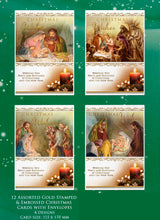 Load image into Gallery viewer, Religious Christmas Cards 12 card pack  4 designs